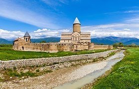 Places, Where Georgian is spoken