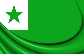 Places, Where Esperanto is spoken