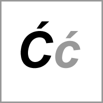 em - Alphabet Image