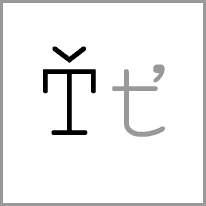 fr - Alphabet Image