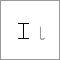 de - Alphabet Image