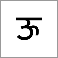 lv - Alphabet Image