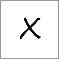 lv - Alphabet Image