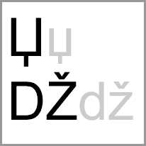 de - Alphabet Image