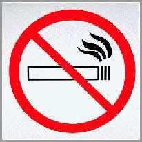 απαγορεύεται το κάπνισμα