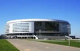 Places, Where Belarusian is spoken