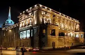 Places, Where Serbian is spoken