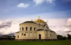 Places where Belarusian is spoken