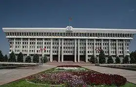 Places, Where Kyrgyz is spoken