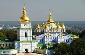 Places, Where Ukrainian is spoken