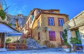 Places, Where Greek is spoken