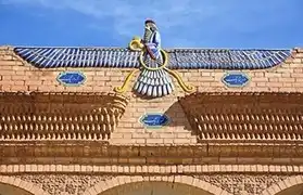 Places where Persian is spoken