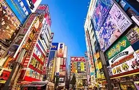 Places where Japanese is spoken