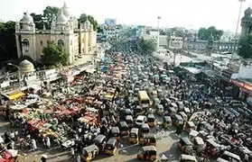 Places, Where Telugu is spoken