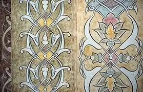 Places, Where Bosnian is spoken