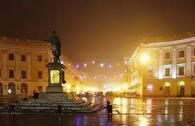 Places, Where Ukrainian is spoken