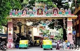 Places, Where Kannada is spoken