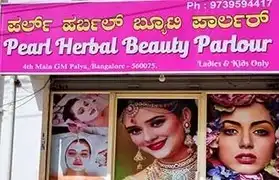 Places, Where Kannada is spoken