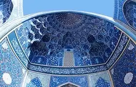 Places, Where Persian is spoken