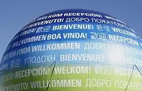 Places where Esperanto is spoken