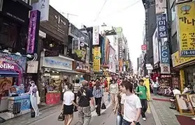 Places, Where Korean is spoken