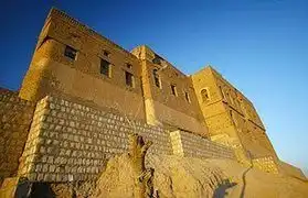 Places where Kurdish is spoken