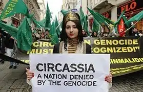 Places, Where Adyghe is spoken