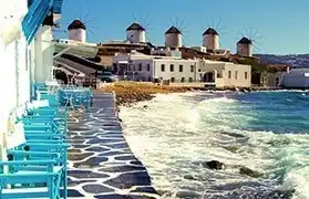 Places, Where Greek is spoken