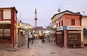 Places, Where Macedonian is spoken