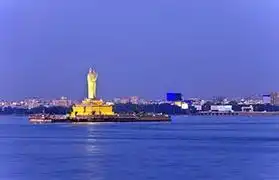 Places, Where Telugu is spoken