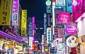 Places where Korean is spoken