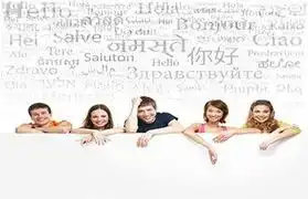 Places, Where Esperanto is spoken