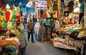 Places where Urdu is spoken