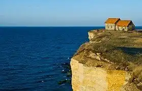 Places, Where Estonian is spoken