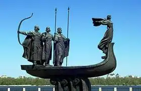 Places where Ukrainian is spoken