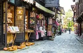 Places where Bulgarian is spoken