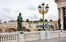 Places, Where Macedonian is spoken