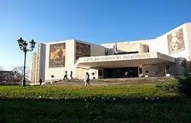 Places, Where Serbian is spoken