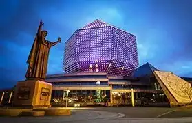 Places, Where Belarusian is spoken