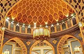 Places, Where Persian is spoken