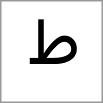 bn - Alphabet Image