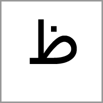 bn - Alphabet Image