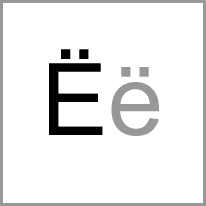 en - Alphabet Image