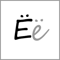 en - Alphabet Image