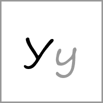 ur - Alphabet Image