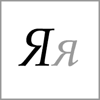 tr - Alphabet Image