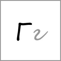 eo - Alphabet Image