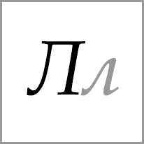 ml - Alphabet Image