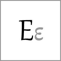 et - Alphabet Image