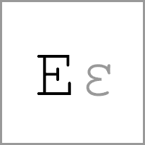 es - Alphabet Image